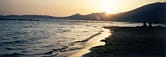 Formia